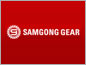 Samgong Gear